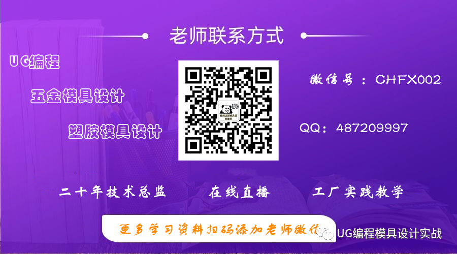 1工时≠1小时!工时原来是这样计算的,别被忽悠了!的图31